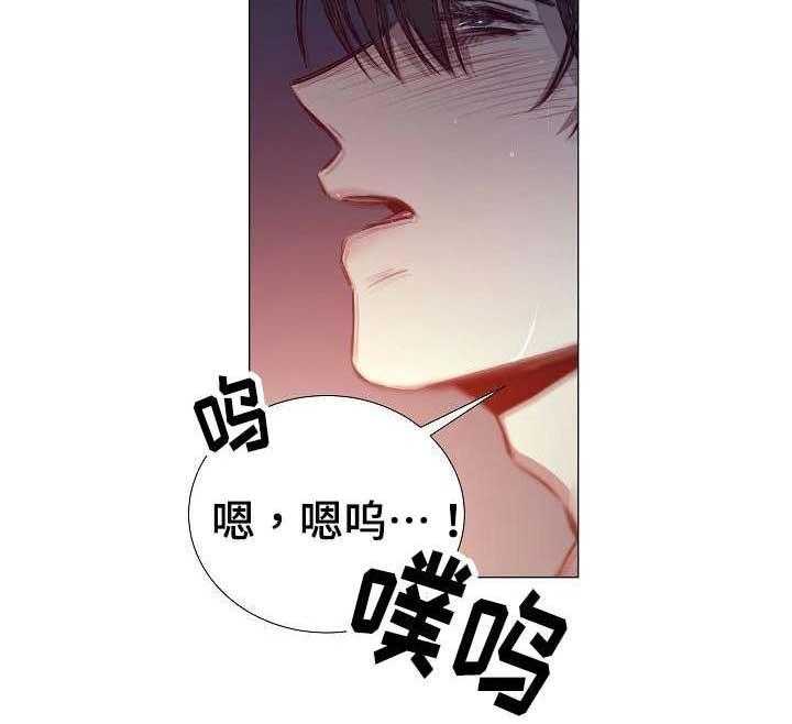 第44话_第44话1
