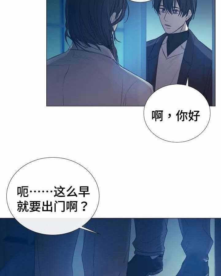 第44话_第44话11
