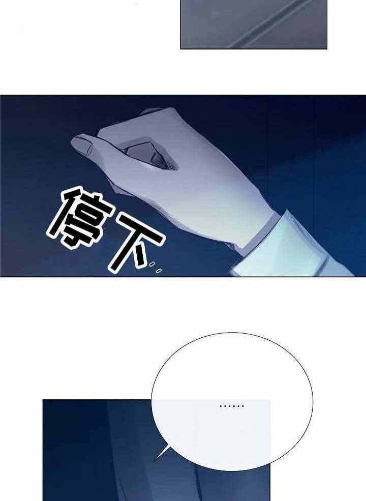 第44话_第44话6