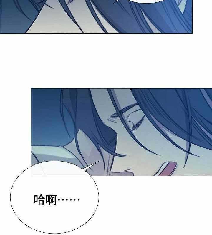 第44话_第44话8