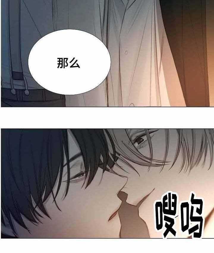 第43话_第43话10