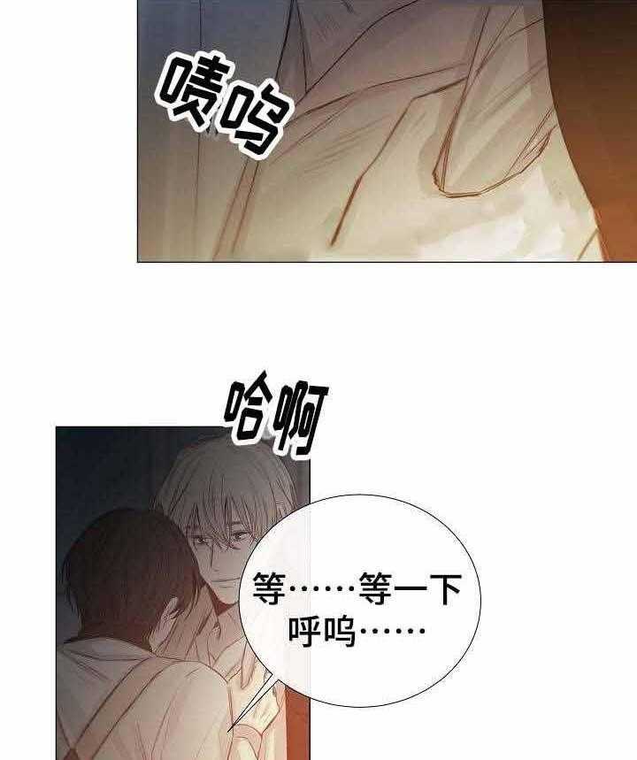 第43话_第43话12