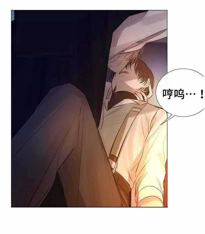 第43话_第43话14