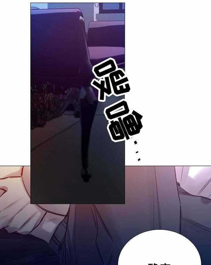 第43话_第43话21