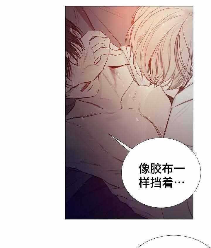 第43话_第43话24