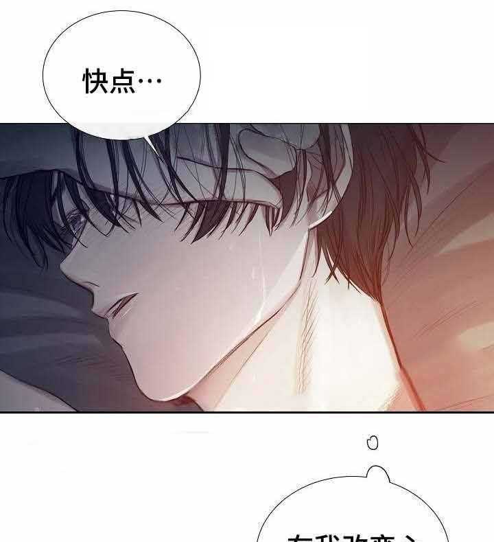 第43话_第43话27