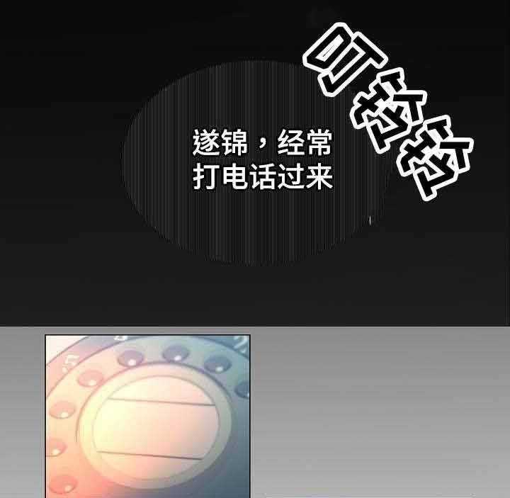 第42话_第42话0