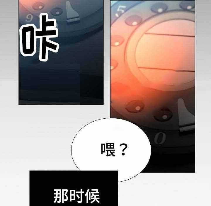 第42话_第42话1