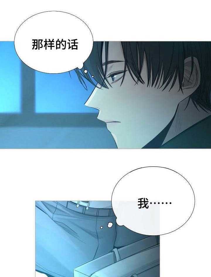 第42话_第42话12