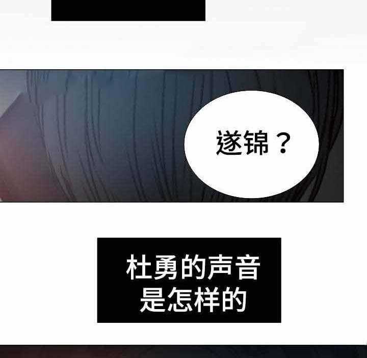 第42话_第42话2