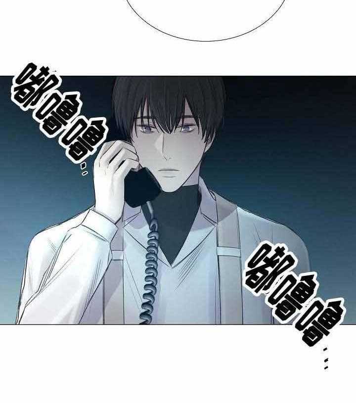 第42话_第42话20