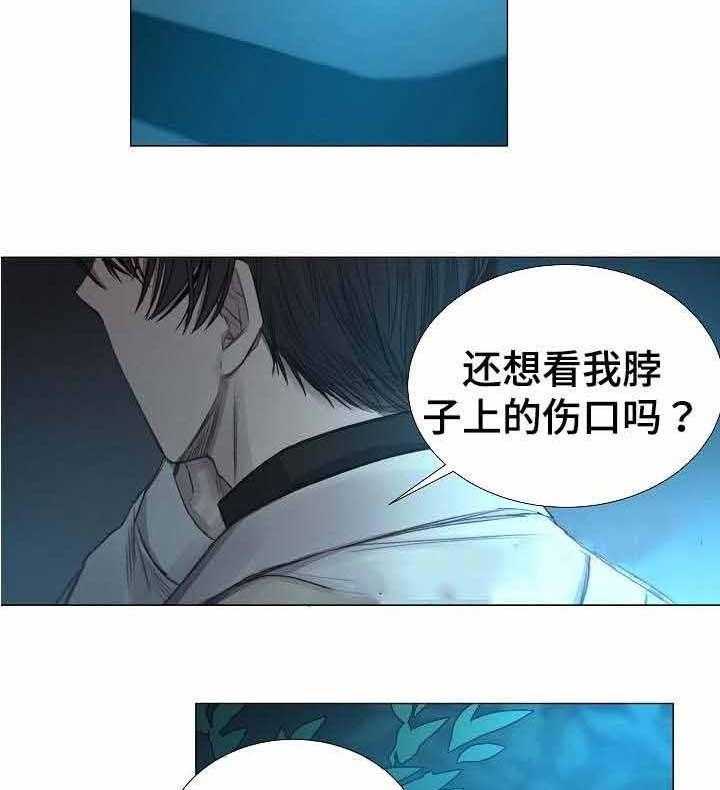 第42话_第42话22