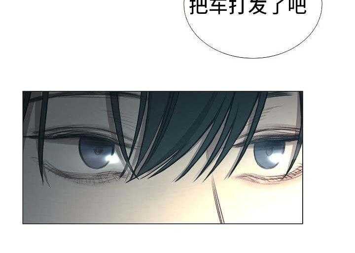 第42话_第42话25