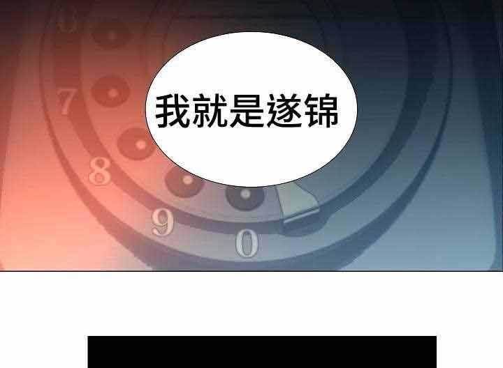 第42话_第42话3