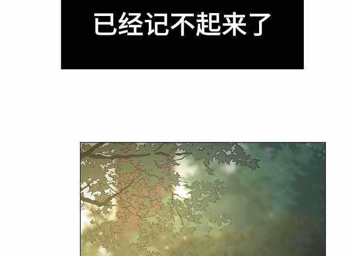 第42话_第42话4