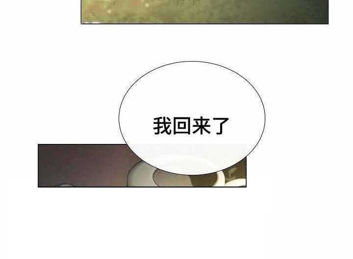 第42话_第42话5