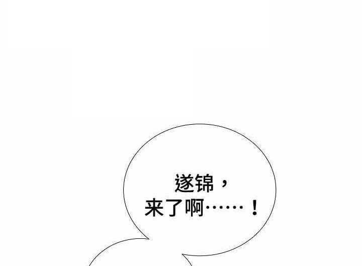 第42话_第42话6