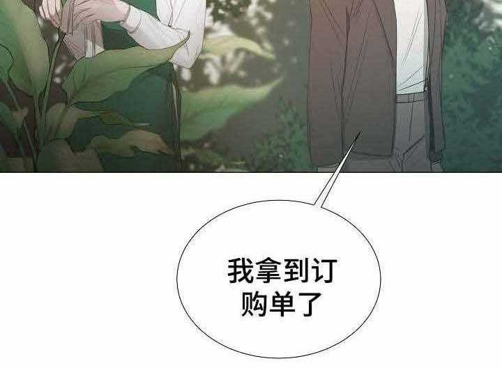 第42话_第42话8