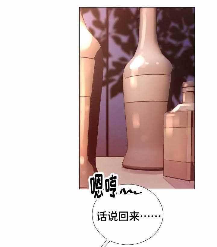 第41话_第41话0