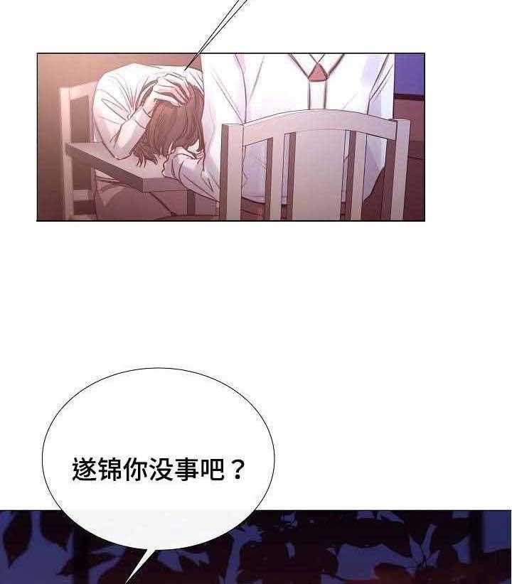 第41话_第41话1