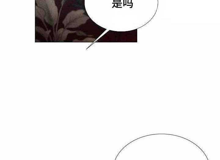第41话_第41话12