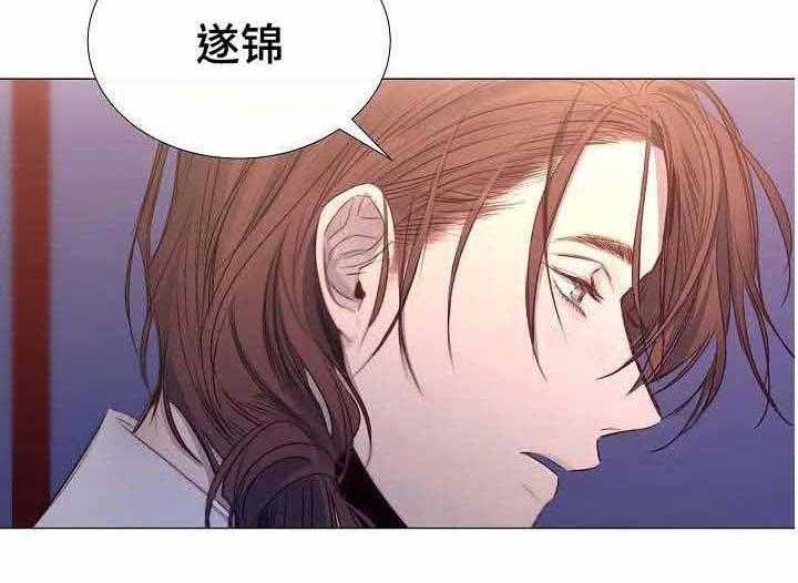 第41话_第41话14