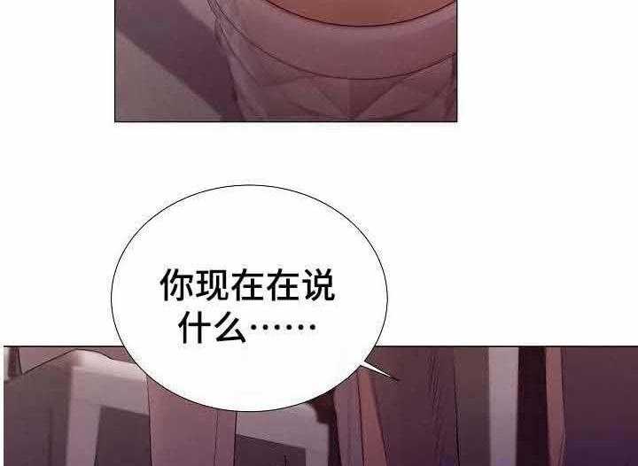 第41话_第41话16