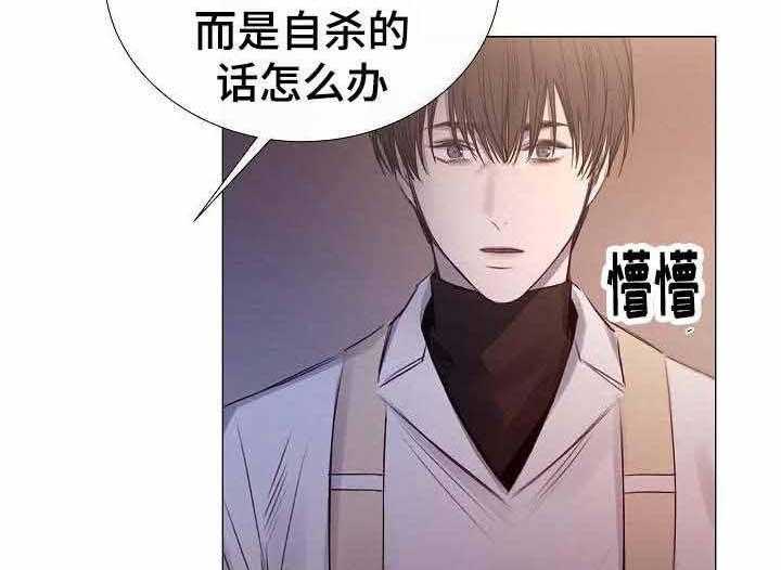 第41话_第41话19