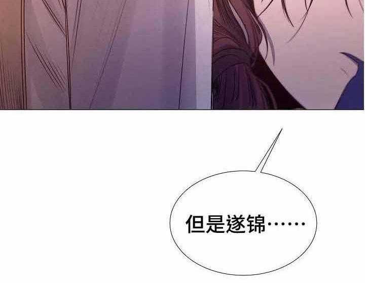 第41话_第41话26