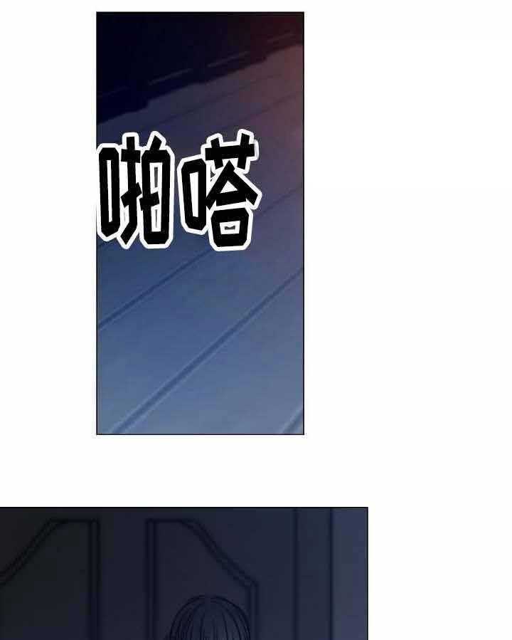 第41话_第41话27
