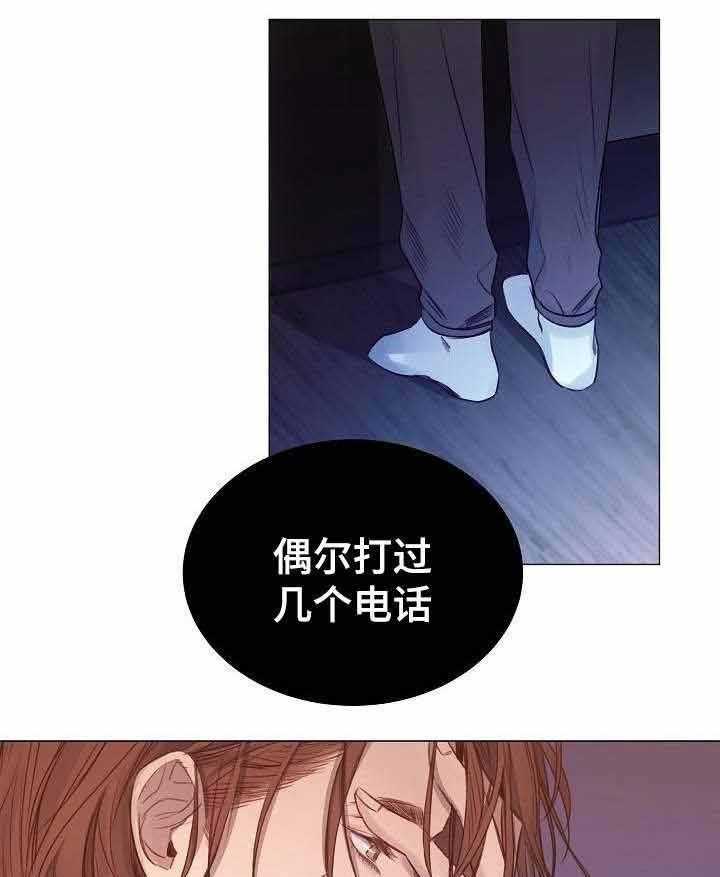 第41话_第41话30