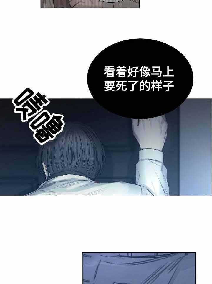 第41话_第41话33