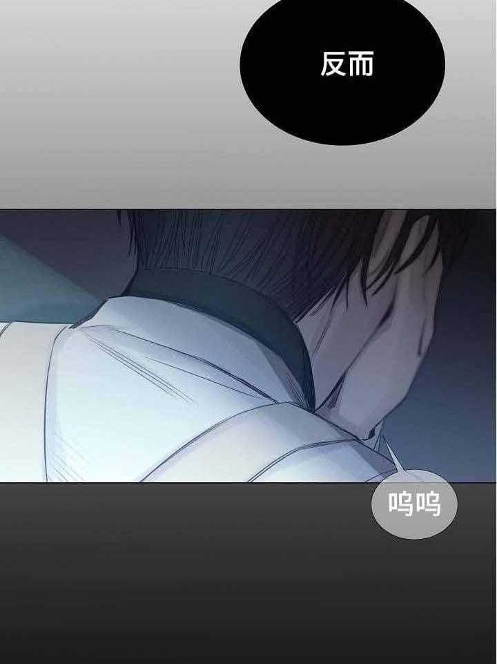 第41话_第41话35