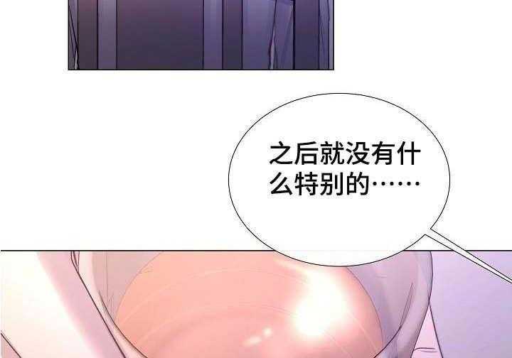 第41话_第41话4