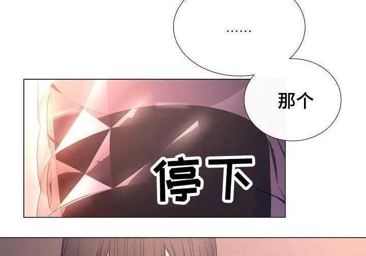 第41话_第41话7