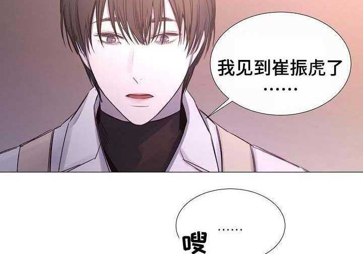 第41话_第41话8