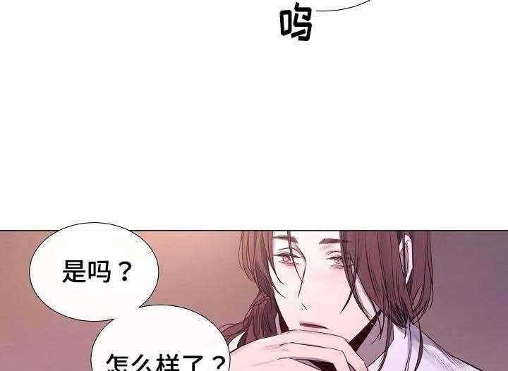第41话_第41话9