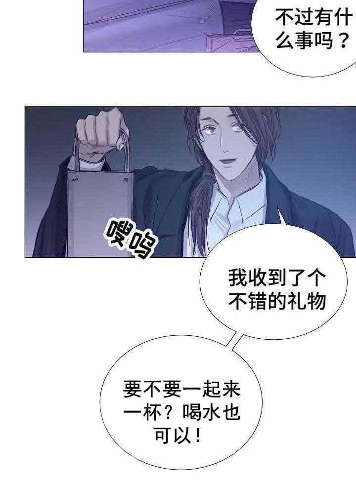第40话_第40话10