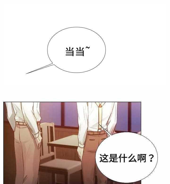 第40话_第40话11