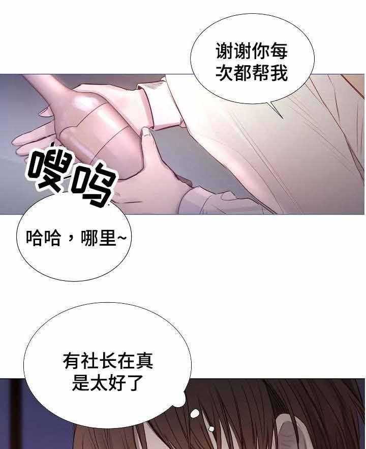 第40话_第40话22