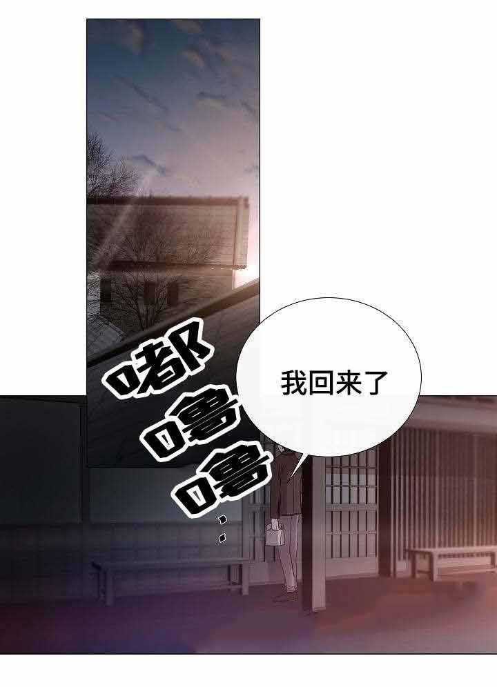 第39话_第39话0