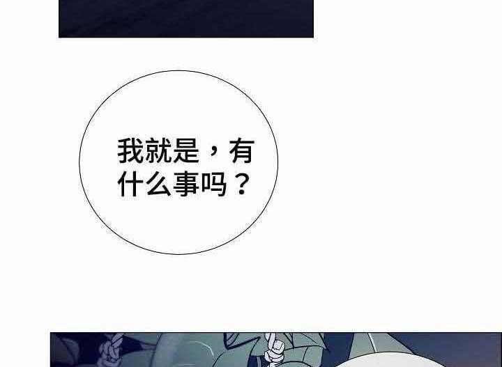 第39话_第39话10