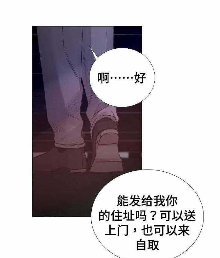 第39话_第39话12