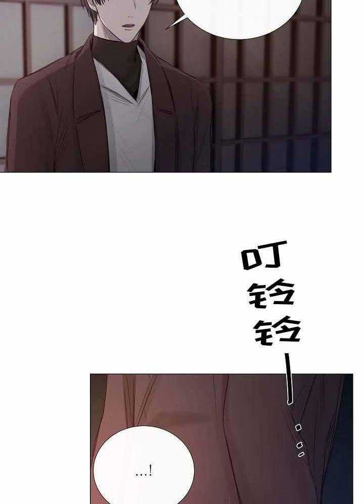 第39话_第39话2