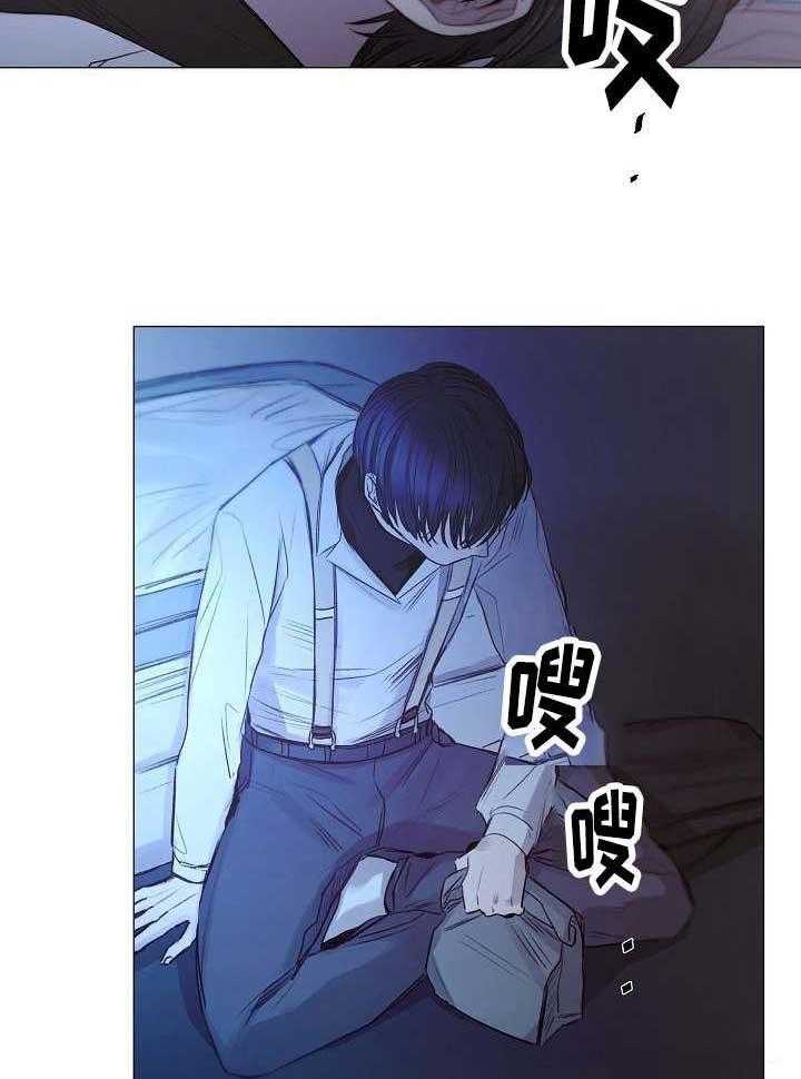 第39话_第39话20