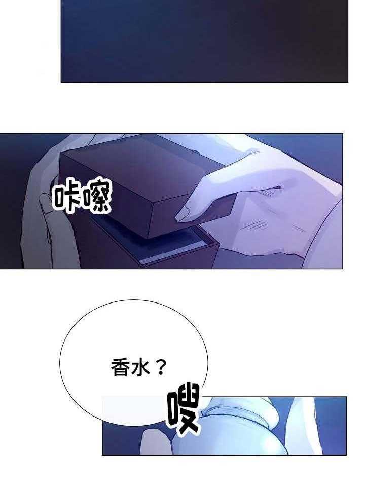 第39话_第39话21