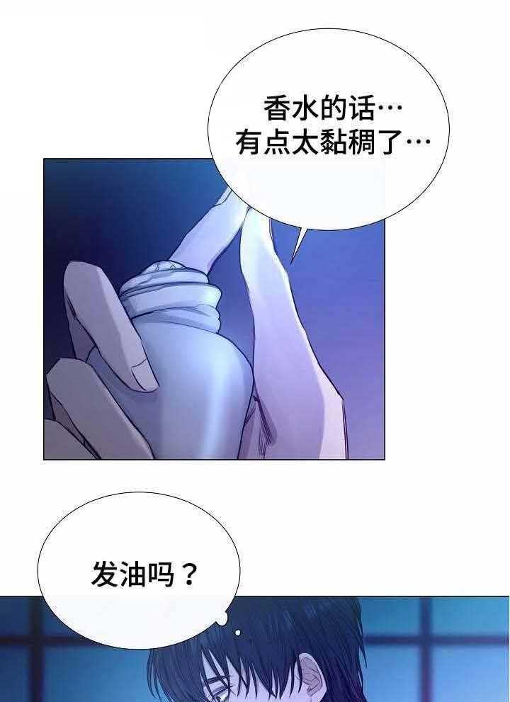 第39话_第39话22