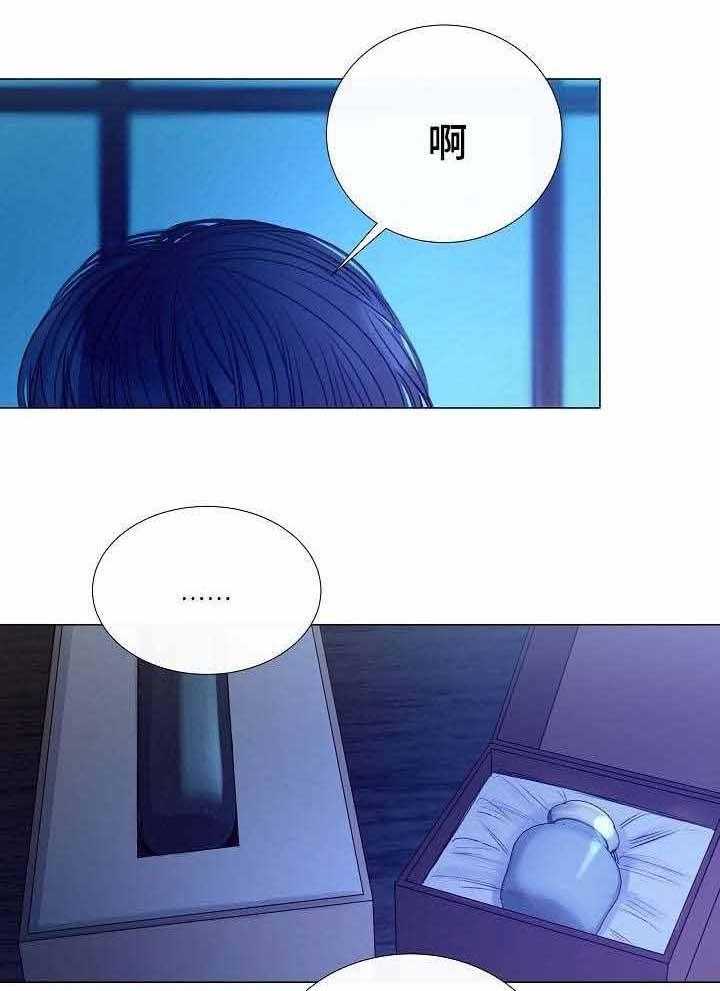 第39话_第39话24