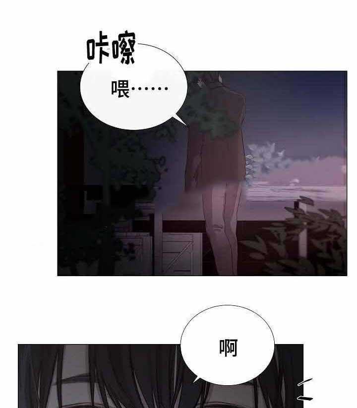 第39话_第39话4