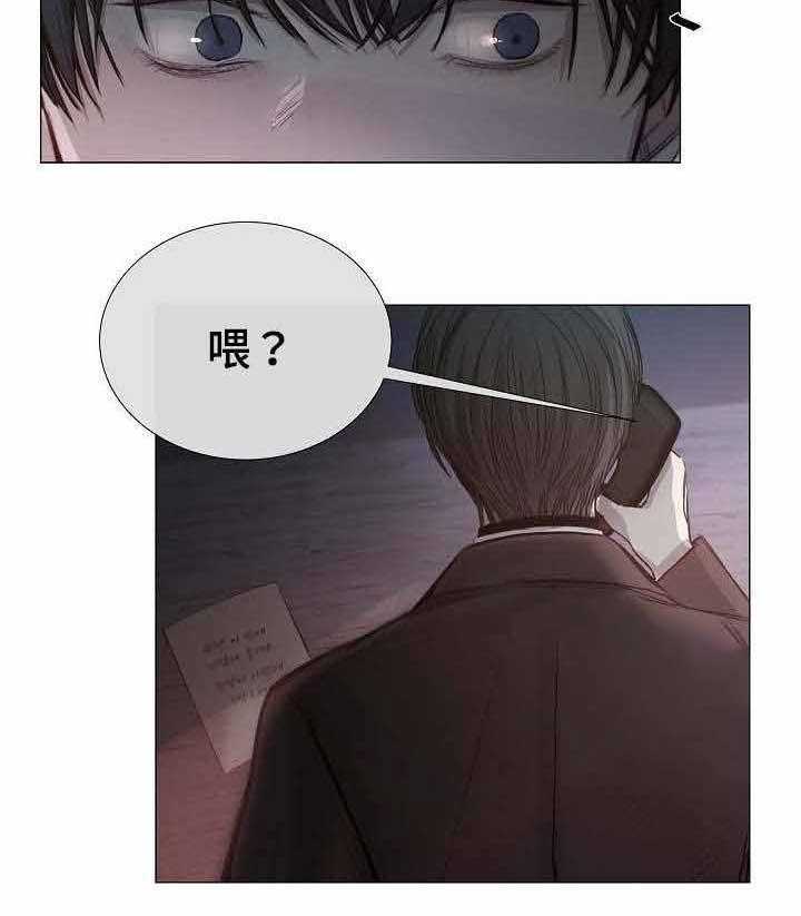 第39话_第39话5
